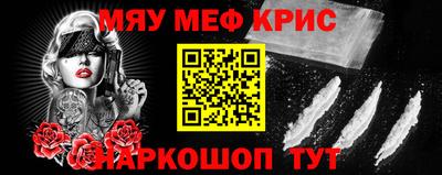 гашик Аргун