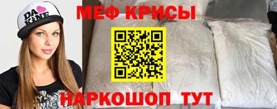 кокаин VHQ Берёзовский