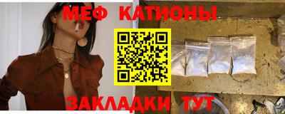 дмт Бийск