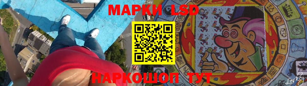 Канабис  ГАШИШ  Воркута  Cocaine  Меф МЯУ МЯУ   МЕФ кристаллы 