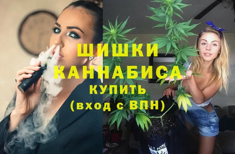 Конопля индика  это формула  Воркута 